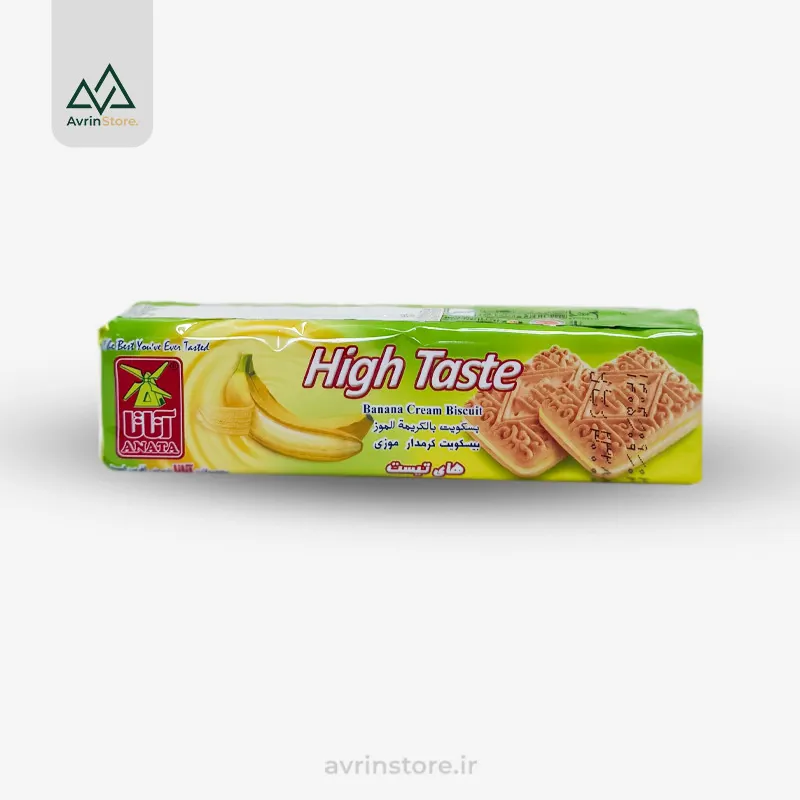 Anata-banana-cream-biscuit بیسكویت كرمدار موزی اناتا - Image 1
