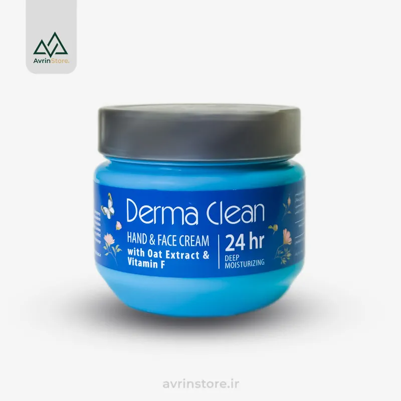 Dermaclean-hand-face-cream-blue-250ml کرم دست صورت آبی 250 میل درماکین - Image 1