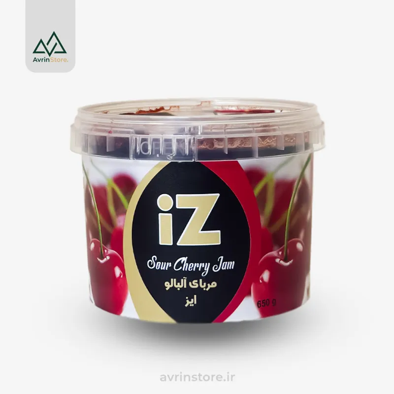 Iz-sour-cherry-jam-650gr مربای البالو 650 گرمی ایز - Image 1