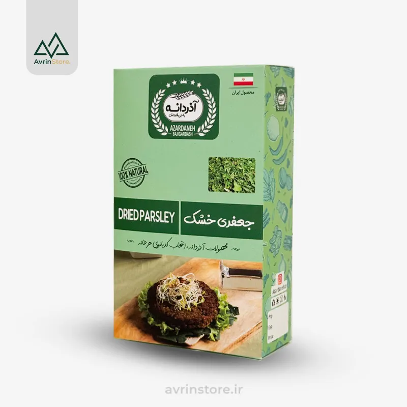 Azardaneh-dried-parsley-70gr سبزی جعفری خشک شده 70 گرم آذردانه - Image 1
