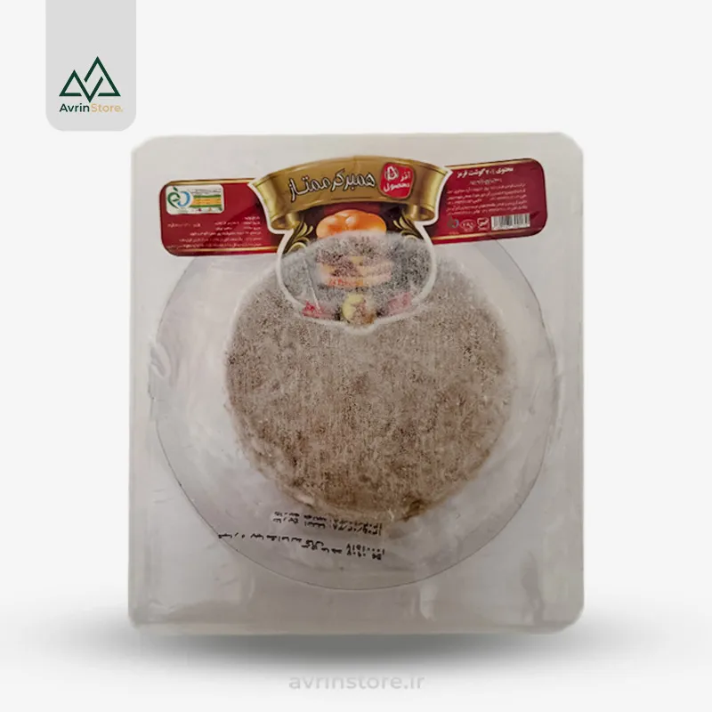 Azarmahsoul-70-Percent-Meat-Hamburger-500gr همبرگر ممتاز 70% وکیوم 500 گرمی اذر محصول - Image 1