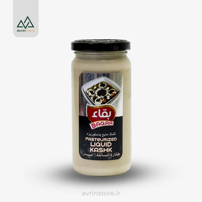 Baqaa-pasteurized-liquid-kashk-320gr کشک مایع کوچک بقا - Image 1