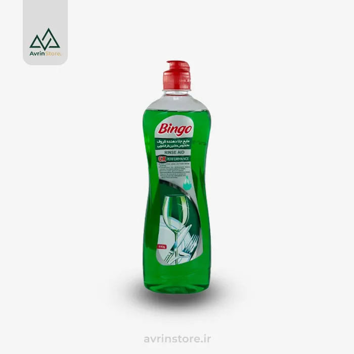 Bingo-rinse-aid-500ml مایع جلا دهنده ظروف 500 گرمی بینگو - Image 1