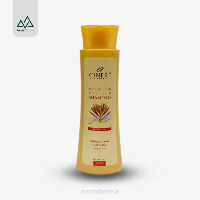Cinere-Wheat-Germ-Hair-Shampoo-250ml شامپو پروتینه گندم سینره - Image 1