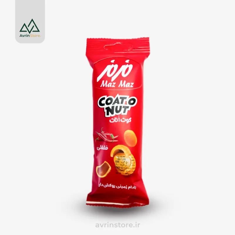 MazMaz-Coated-Peanuts-chili35gr کوت انات فلفلی - Image 1