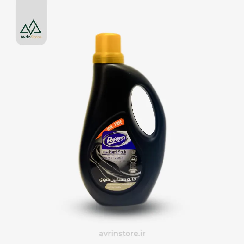 Rafooneh-liquid-black-wash-1lit مایع مشکین شوی 1 لیتری رافونه - Image 1