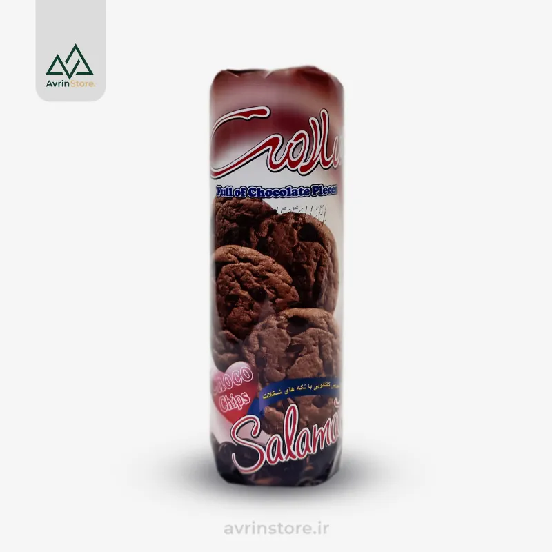 Salamat-Choco-Chips-Cookies-200gr شیرینی کاکائویی با تکه های شکلات استوانه - Image 1