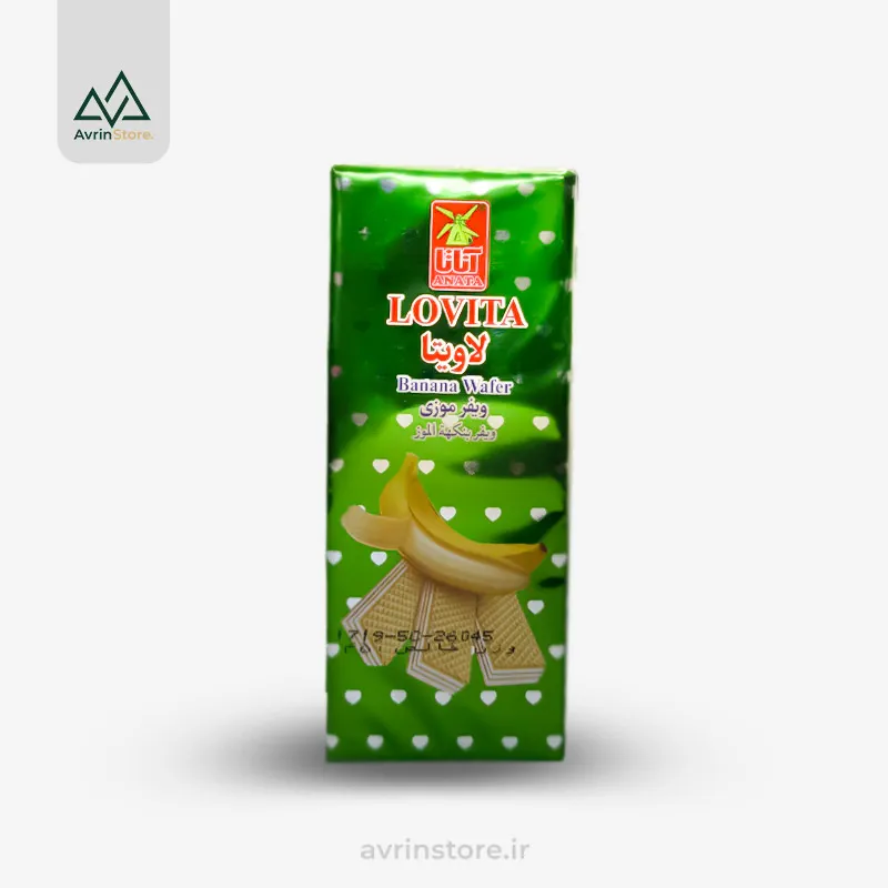 Anata-Lavita-Banana-Wafer ویفر موزی لاویتا آناتا - Image 1