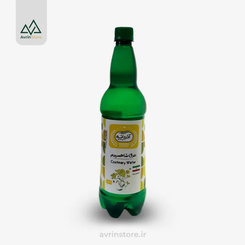 Azaedaneh-costmary-water-1lit عرق شاهسپرم 1 لیتری دو آتیشه آذر دانه - Image 1
