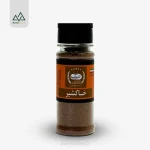 خاکشیر نمکپاش اذردانه