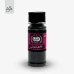 تخم شربتی نمکپاش اذردانه