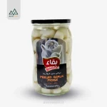 ترشی سیر مروارید سفید 630 گرمی بقاء