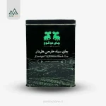 چای دو قوچ هل دار 450 گرمی