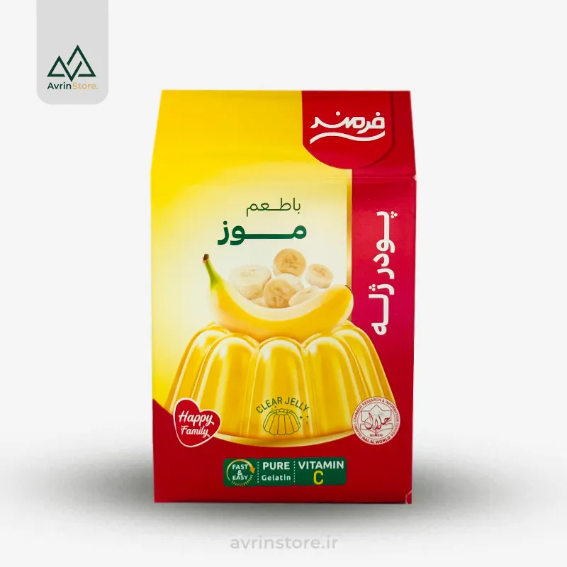 Farmand-banana-jelly-powder پودر ژله موزی فرمند - Image 1