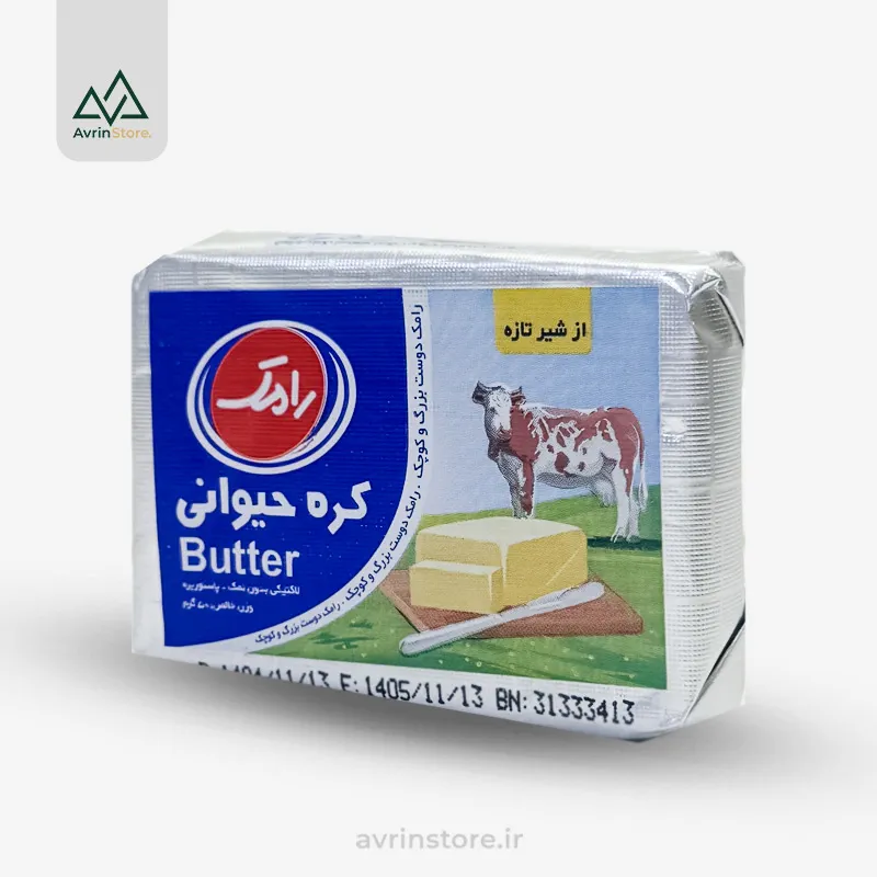 Ramak-Pasteurized-Butter-50Gr کره حیوانی 50 گرمی رامک - Image 1