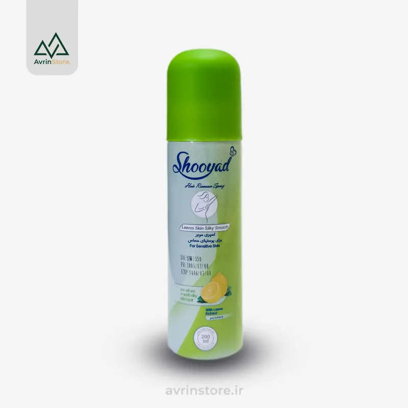 Shooyad-hair-remover-lemon-spray-800ml اسپری موبر بدن پوست حساس لیمو شویاد - Image 1