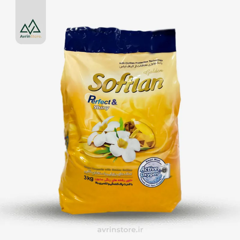 Softlan-Derakhshan-Laundry-Powder-3kg پودر لباسشویی كامل و درخشان 3 كیلویی سافتلن - Image 1