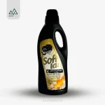 مایع لباسشویی تیره شوی 2 کیلویی سافتلن