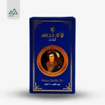چای فلزی سرمه ای شکسته هندی 450 گرمی زرین