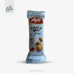 کوت انات ماست موسیر مزمز