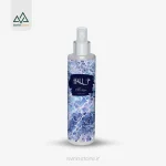 full moon آی پلاس خوشبو کننده بدن اقایان