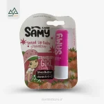 samy لیپ پالم کودک دختر توت فرنگی رنگی