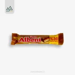شکلات Albeni ترکیه