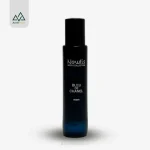 نیوتیس - عطر مردانه بلو چنل 20