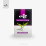 چای ارل کری 450 گل کیس گلستان