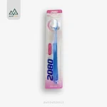 مسواک کلاسیک سنستیو سافت