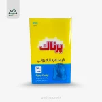 کیسه زباله سه رول بزرگ آبی پرناک